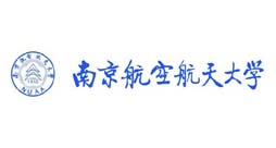 南京航天航空大学